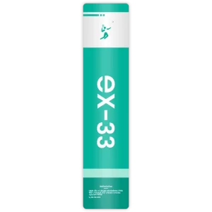 EX-33 speed 75