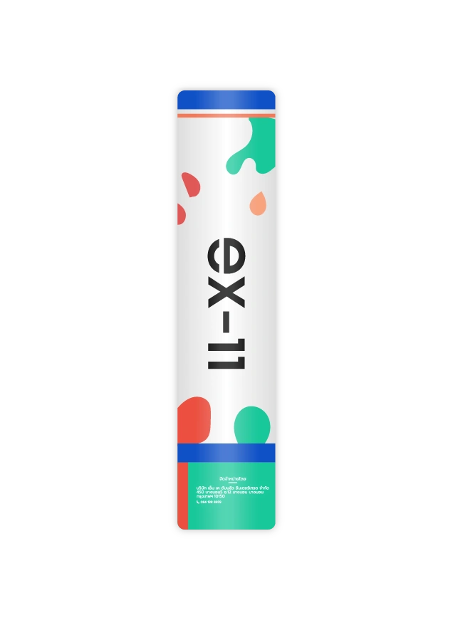 EX-11 speed 76